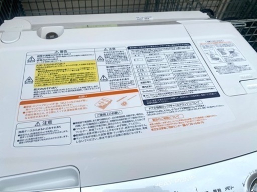 TOSHIBA ドラム式洗濯機　2013年製　44,000円‼️乾燥機ドラム式洗濯機