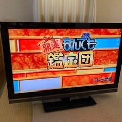 SONY液晶テレビKDL-40V5 2009年製