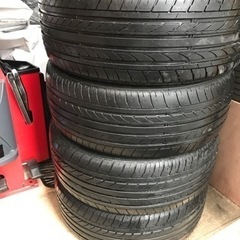 195/50R16 NANKANG