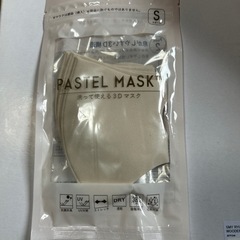 洗えマスク　　新品