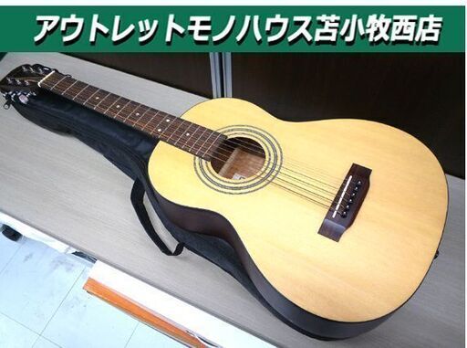 コンパクトアコースティックギター Sヤイリ YM16N ソフトケース付 S.YAIRI 中古 苫小牧西店
