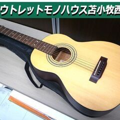 コンパクトアコースティックギター Sヤイリ YM16N ソフトケ...