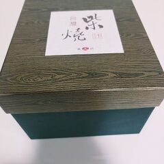 【ネット決済・配送可】茶工坊【台湾 柴焼／達人：郭志昊】