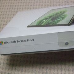 ☆新品／未開封品／未使用品☆購入時納品書付き（2023年