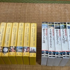 ナショナルジオグラフィックの中古が安い！激安で譲ります・無料で 