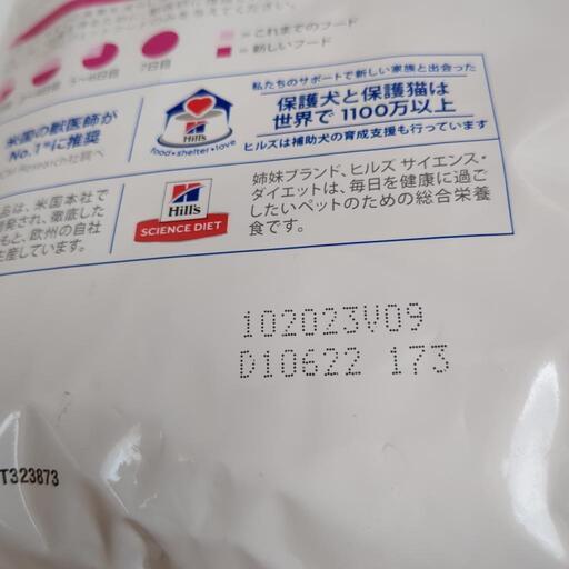 さ New 2025 Kawasaki Ninja ZX-6R ABS, Bettendorf IA | Specs