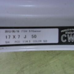 RAYS/レイズホイール gram LIGHTS・4本セット