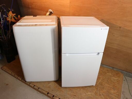 仙台市内近郊配送料込み！2021年製 ヤマダオリジナル 冷蔵庫＆縦型洗濯機 お得な単身セット 高年式 美品