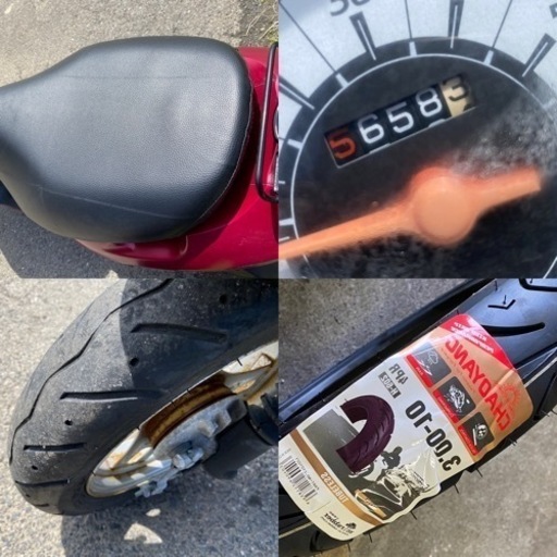 アドレスV50G.低燃費FI☆バッテリー・シート・プラグなど新品交換で