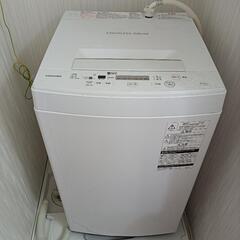 洗濯機 TOSHIBA 4.5kg