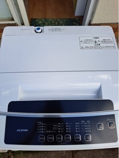 【早い者勝ち！アイリスオーヤマ 2021年式 全自動洗濯機 引取限定！】