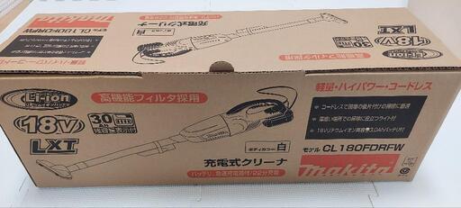 早い者勝ち【新品】マキタ 掃除機　18V　上位モデル　CL180FDRFW