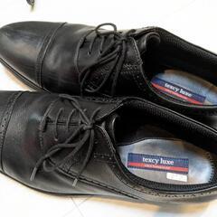 革靴(黒)  27.0cm