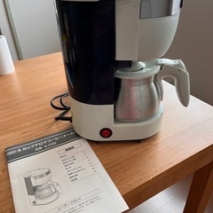 Toffy(トフィー) コーヒーメーカー