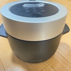 値下げしました！BALMUDA （バルミューダ）炊飯器