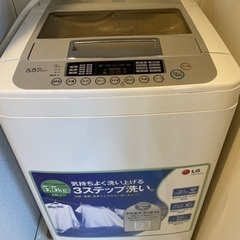 LG洗濯機 5.5kg 【4/29引取限定】0円
