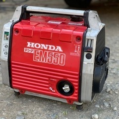 ホンダ　ポータル発電機　EM550 作動品