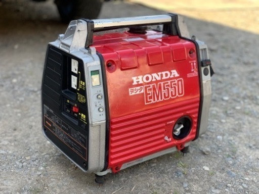 ホンダ ポータル発電機 EM550 作動品
