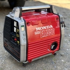 ホンダ　ポータル発電機　EM550 作動品