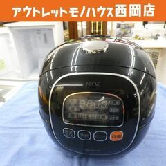 現状特価品 マイコンジャー 3.5合炊き 2020年製 NEOV...