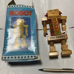 昭和レトロ、Mr.ROBO  木製可動玩具