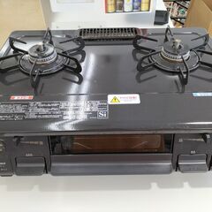 パロマ 都市ガス ガスコンロ IC-S87K-1L 2020年 IK-172