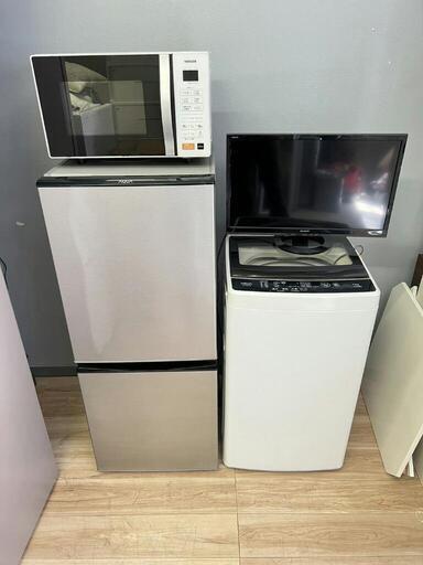 お得なセット売り高年式4点セット　冷蔵庫　洗濯機　分解洗浄済み　配送設置可能