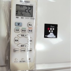 シャープ エアコン AY-D22SD-W 2014年製 6畳○AA04G007