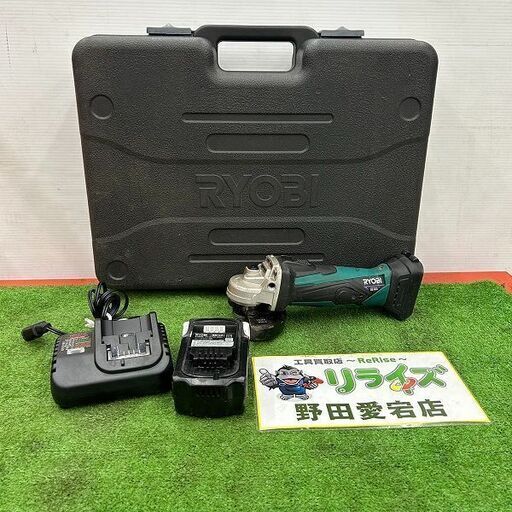 リョービ BG-1810 充電式ディスクグラインダー【野田愛宕店】【店頭取引限定】【中古】ITZNL26DM040