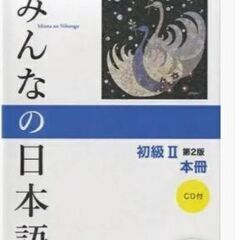 🍅 ランチタイムを使って韓国語を文字から学んでみませんか？ - 教室・スクール