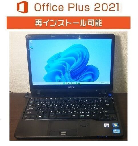 富士通　LIFEBOOK　SH５４G　FMVS54GR　ブラック