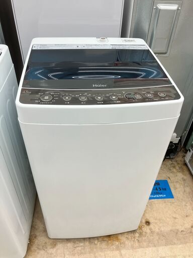 Haier ハイアール 4.5㎏洗濯機 2019年式 JW-C45A No.5627● ※現金、クレジット、ぺイペイ、スマホ決済対応※