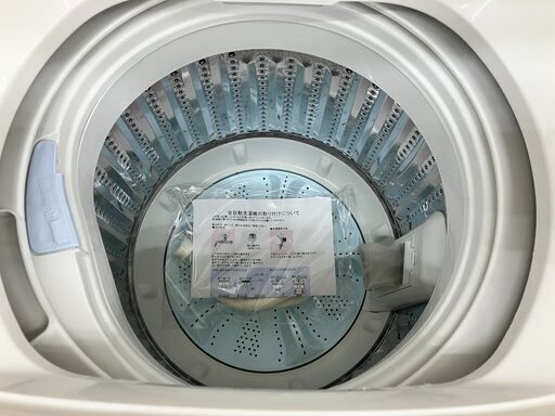 【お値下げしました!!】無印良品 5㎏洗濯機 2019年式 MJ-W50A No.5531● ※現金、クレジット、ぺイペイ、スマホ決済対応※