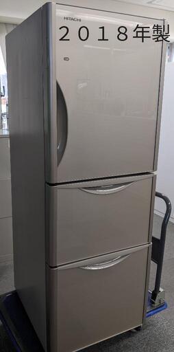 日立冷凍冷蔵庫　R-S2700HV
