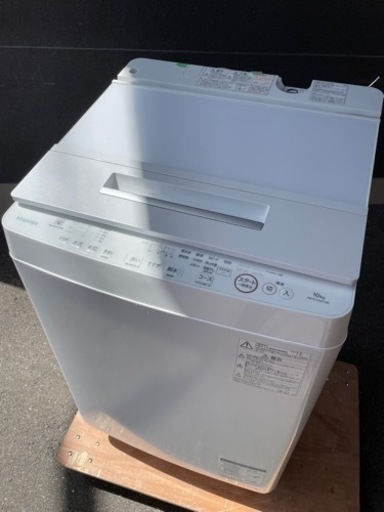 受付終了【特価/美品】TOSHIBA(東芝) 全自動洗濯機　10kg AW-KS10SD7 2018年　ウルトラファインバブル給水