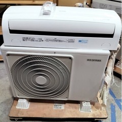 アイリスオーヤマ アイリスオーヤマ エアコン IRR-2818C 8畳から10畳 