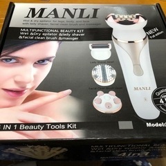 MANLI 4in1 BeautyToolrKit