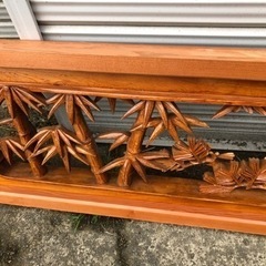 和室　欄間　らんま　昭和　1枚❣️ 決まりました❣️木彫 長い欄間 和室