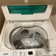 【無料お譲り】縦型洗濯機