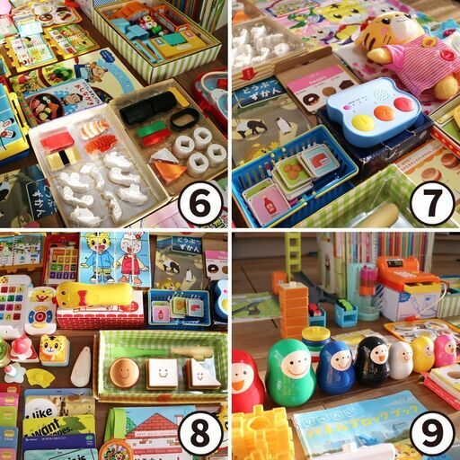 こどもちゃれんじ まとめ売り ☆お値下げ☆ こどもちゃれんじ まとめ