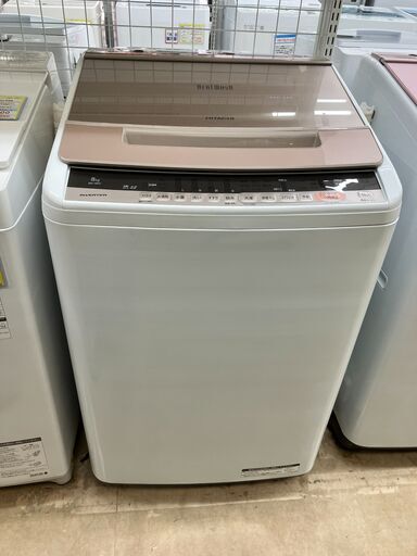 HITACHI 日立 8㎏洗濯機 2018年式 BW-V80C No.5087● ※現金、クレジット、ぺイペイ、スマホ決済対応※