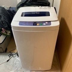【引き取り限定】ハイアール　洗濯機4.2kg