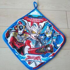 ウルトラマンタイガ　ループ付きタオル