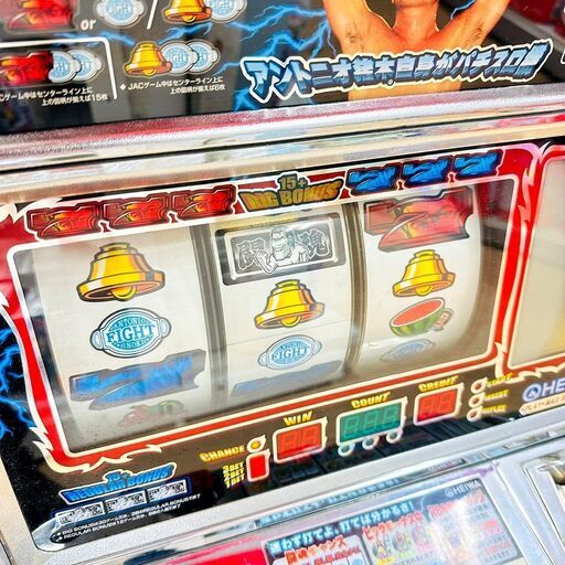 4/28HEIWA/平和 スロット アントニオ猪木 闘魂継承 コイン機 4号機