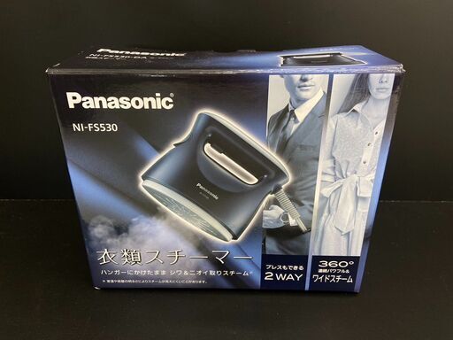 Panasonic ハンディ衣類スチーマー ダークブルー NI-FS530