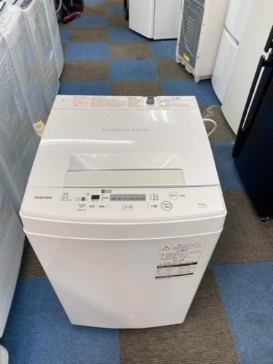全自動電気洗濯機㊗️安心保証有り配達設置可能