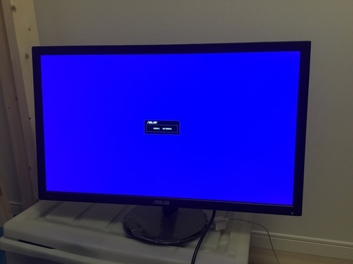 ASUS 液晶モニター VP278H 27型/フルHD/1ms ≪人気≫【中古】ASUS