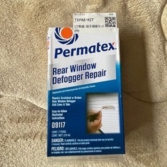 permatex パーマテックス　リア熱線　端子補修キット　リア...