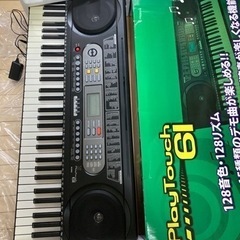 美品　キーボード