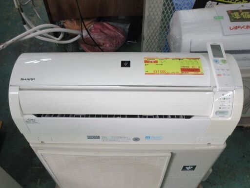 K04202　シャープ　中古エアコン　主に18畳用　冷房能力　5.6KW ／ 暖房能力　6.7KW